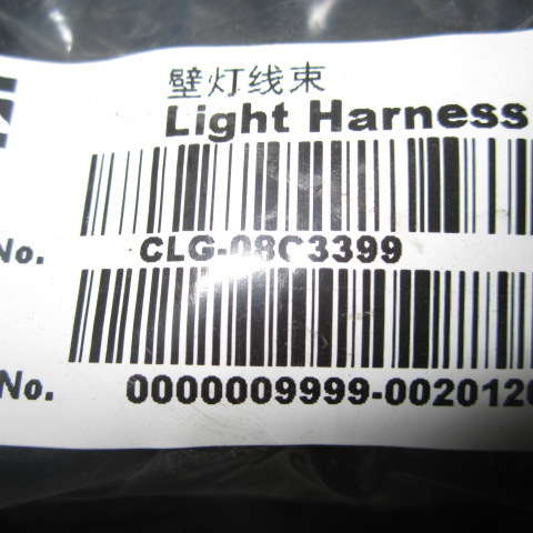 08C3399		Wall light harness; ASSY