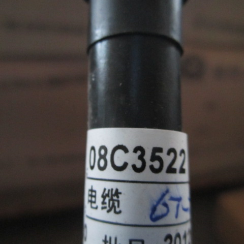 08C3522		cable; ASSY