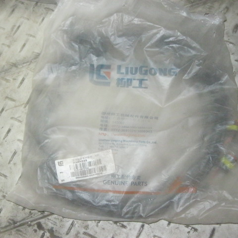 08C3724		Neutral starting protection harness; ASSY