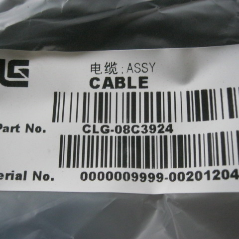 08C3924		cable; ASSY