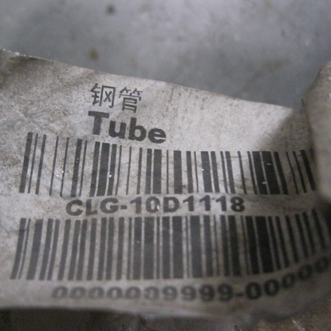 10D1118		steel pipe; welded fittings