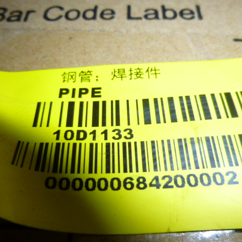 10D1133		steel pipe; welded fittings