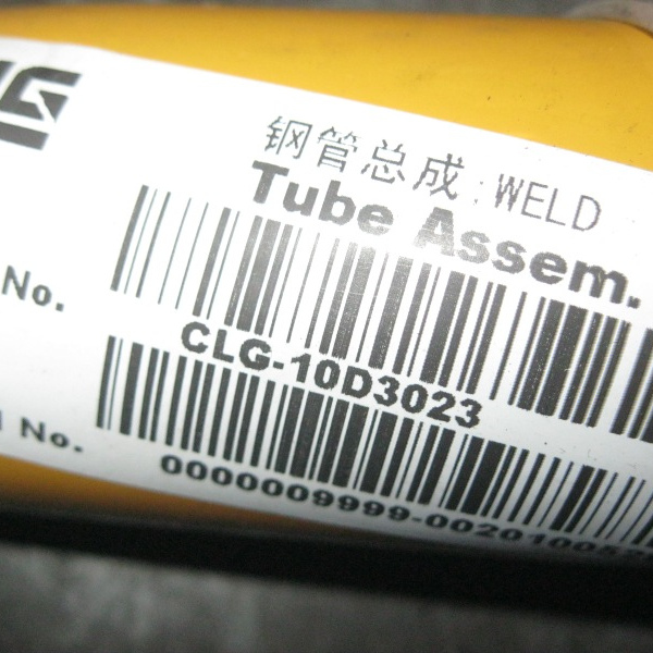 10D3023		Steel pipe assembly; WELD