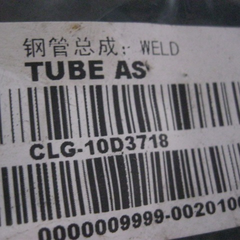 10D3718		Steel pipe assembly; WELD