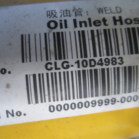 10D4983		Oil suction pipe; WELD