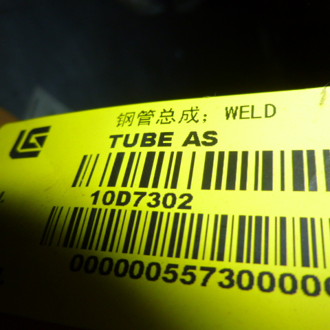 10D7302		Steel pipe assembly; WELD