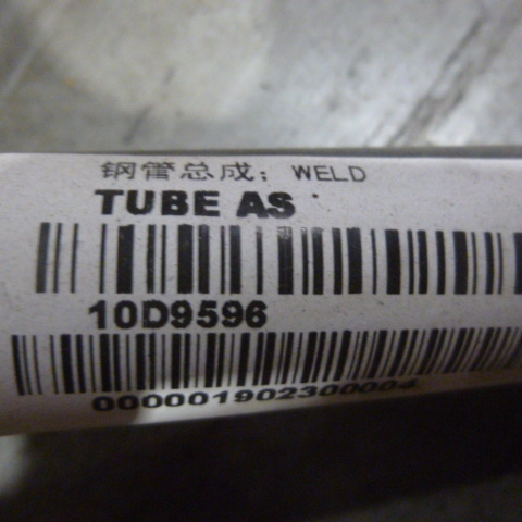 10D9596		Steel pipe assembly; WELD