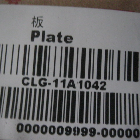 11A1042		plate