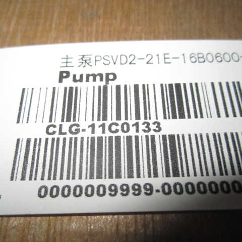 11C0133		Main pump PSVD2-21E-16B0600-21026