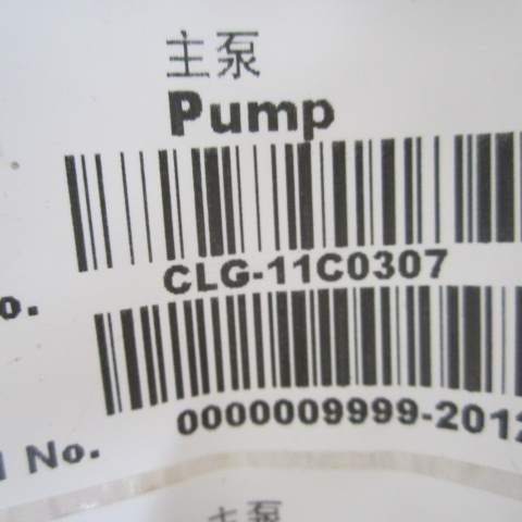 11C0307		Main pump PVC80RC06