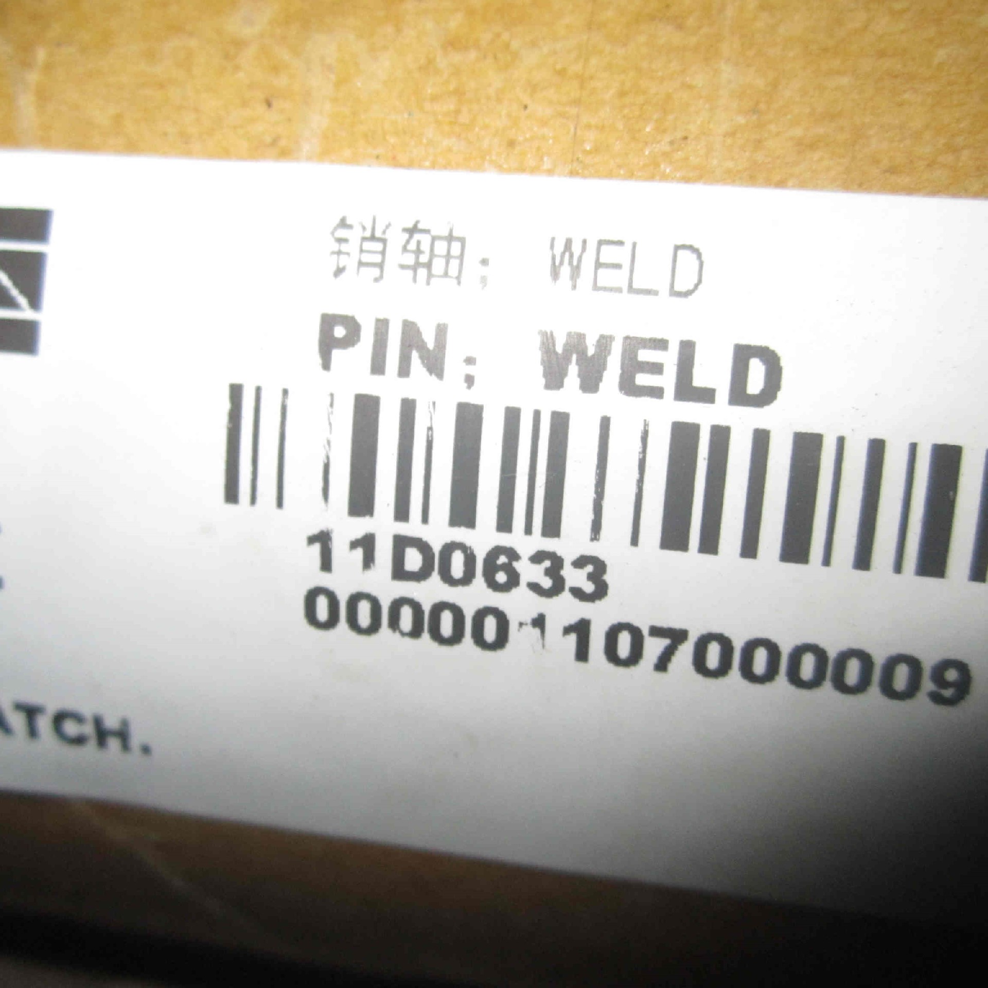 11D0633		pin; WELD