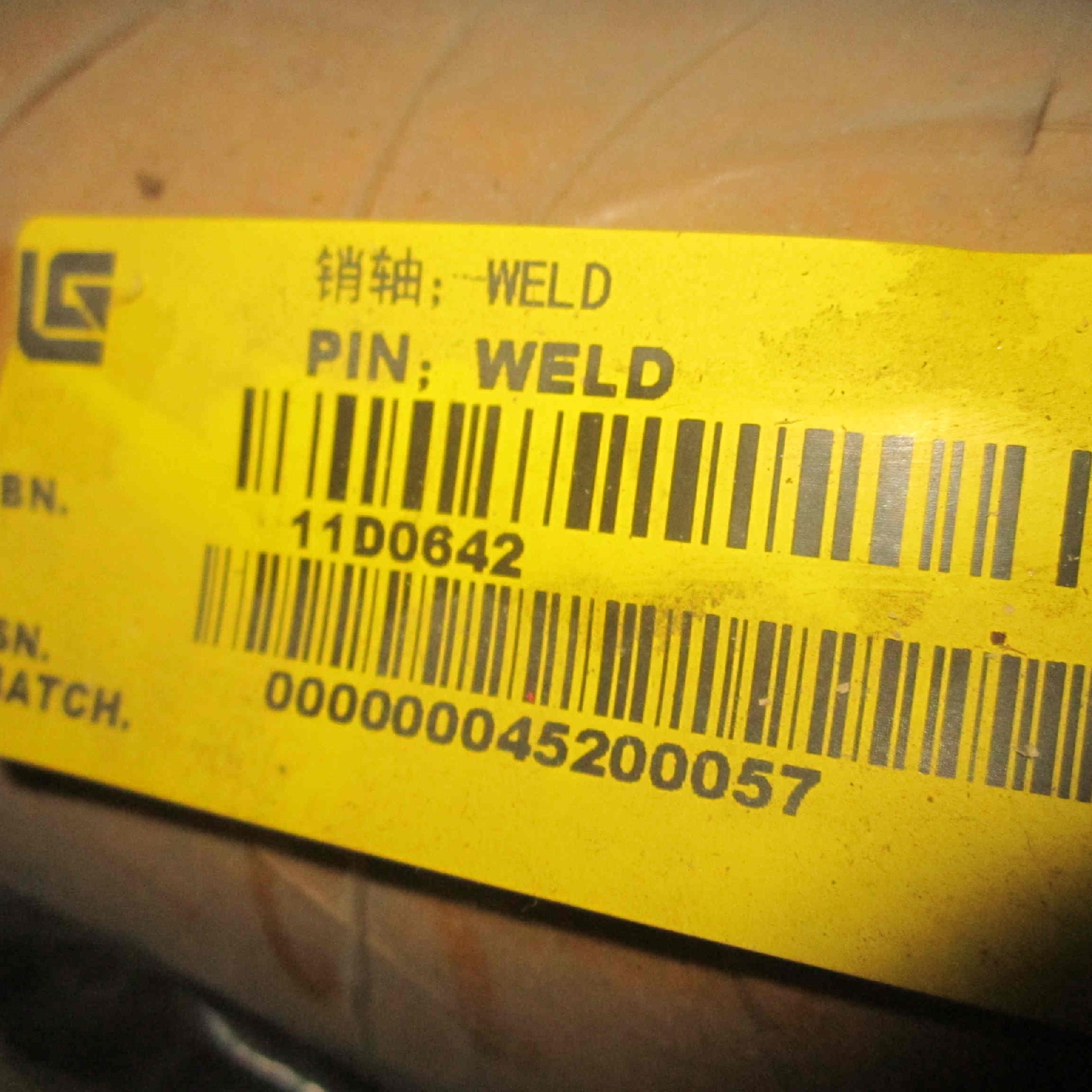 11D0642		pin; WELD