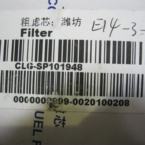 SP101948	WD.614080740	Coarse filter element; Weifang