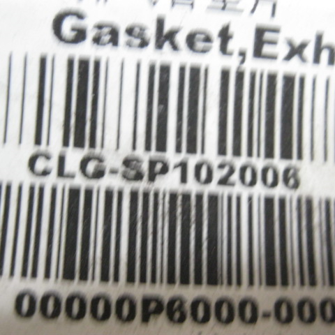 SP102006	WD.61560110111	exhaust pipe gasket