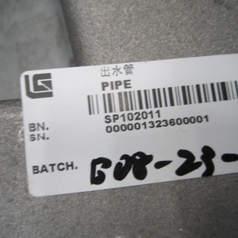 SP102011	WD.615G00040102A	outlet pipe