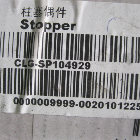 SP104929	CP01B-1W6541+A	Plunger coupler