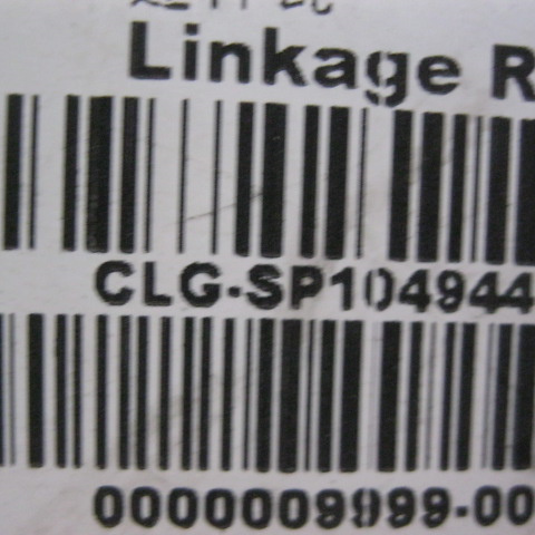 SP104944	JK.3939859	connecting rod bearing; 12 pieces