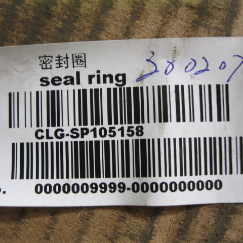 SP105158	3902089	sealing ring