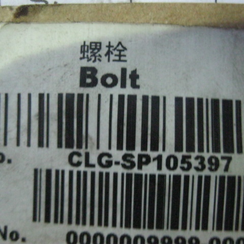 SP105397	12167047	bolt