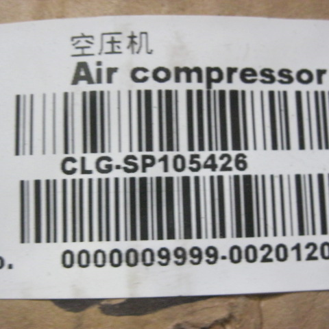 SP105426	DYC.13024590	air compressor