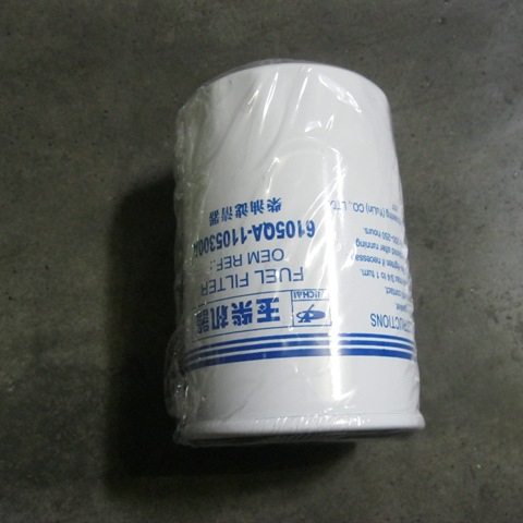 SP105447	6105QA-1105300A-937	diesel filter