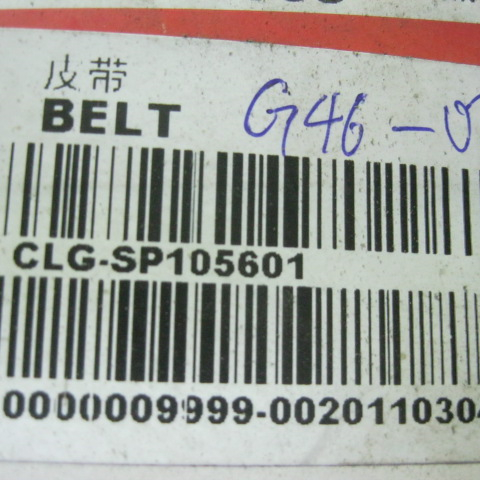 SP105601	3289369	belt