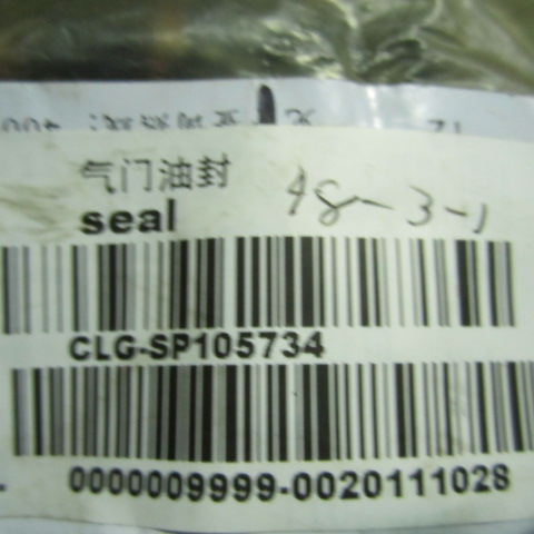 SP105734	3957912	Valve seal