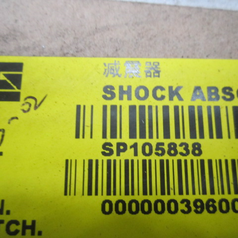 SP105838	WD.61560020010	shock absorber