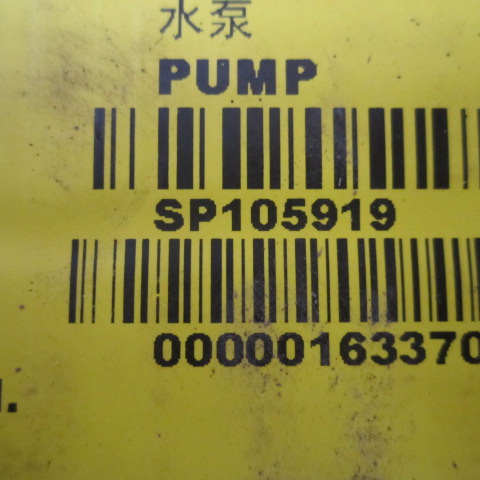 SP105919	3286277	water pump