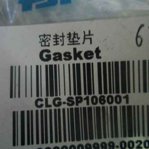 SP106001	C3938157	Gasket