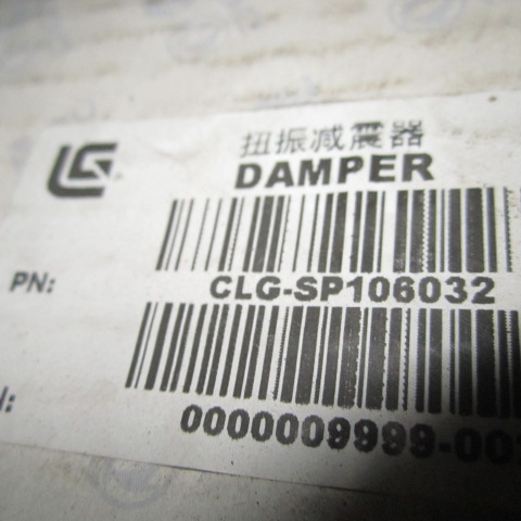 SP106032	C3958258	Torsional Vibration Damper