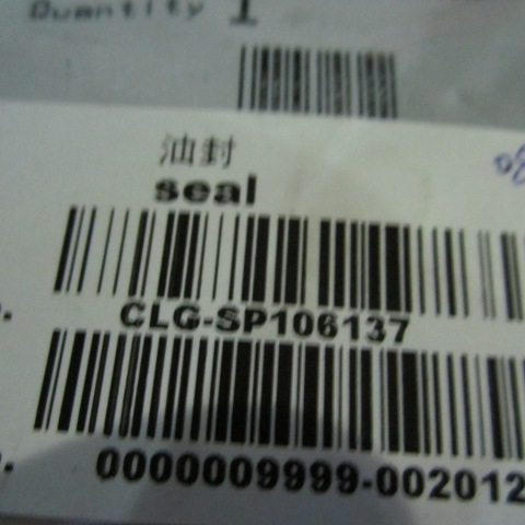 SP106137	3027680	oil seal