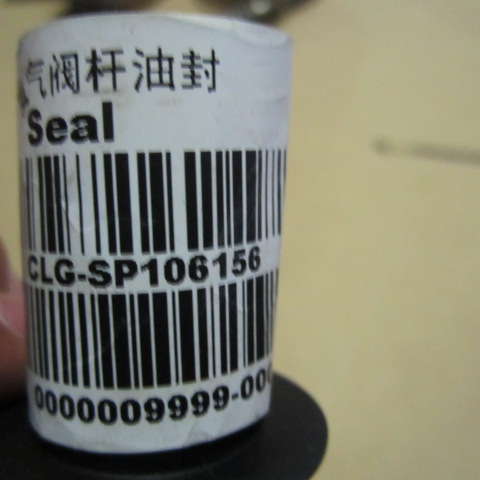 SP106156	3927642	Valve stem oil seal