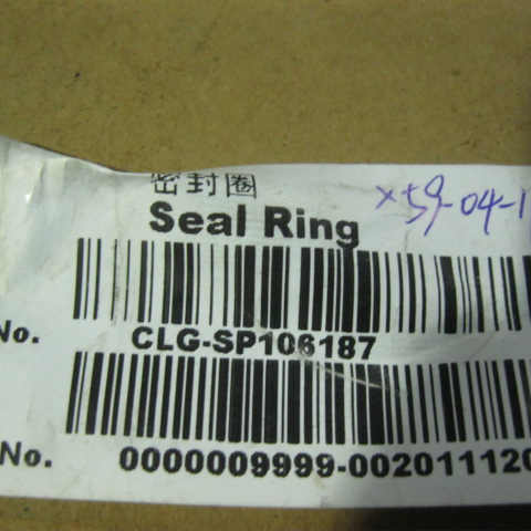 SP106187	330-1003053	sealing ring