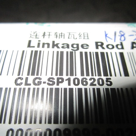 SP106205	330-1004022-H	Connecting rod bearing shell (red, 12 pieces)