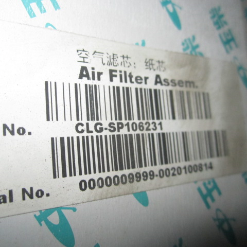 SP106231	415-1109021-937	air filter