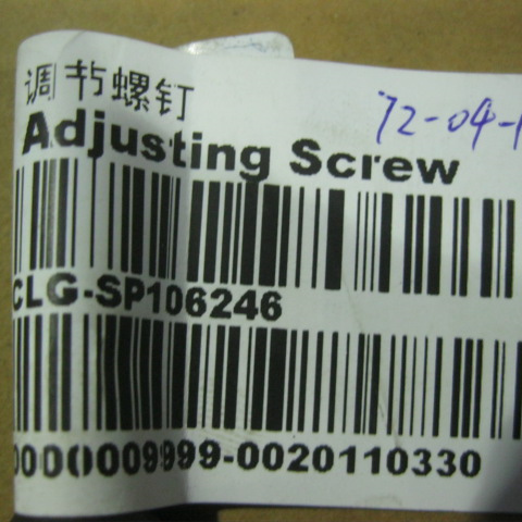 SP106246	12159522	adjusting screw