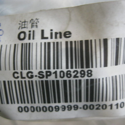 SP106298	761G-26-062+A	tubing