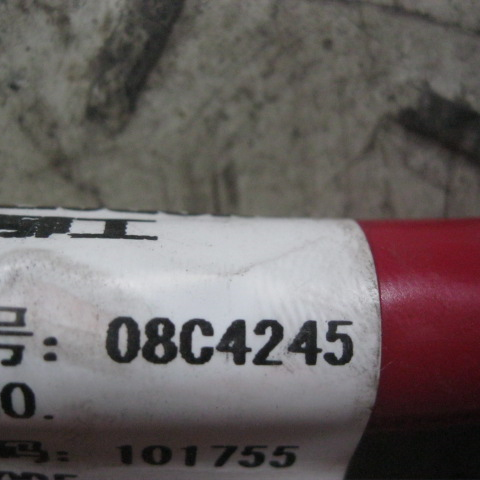 08C4245		cable; ASSY