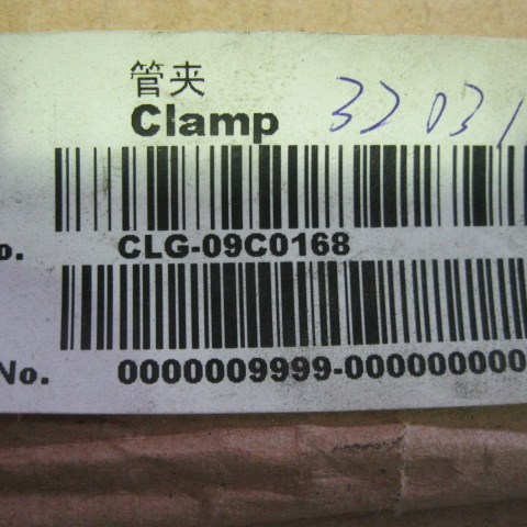 09C0168		pipe clamp