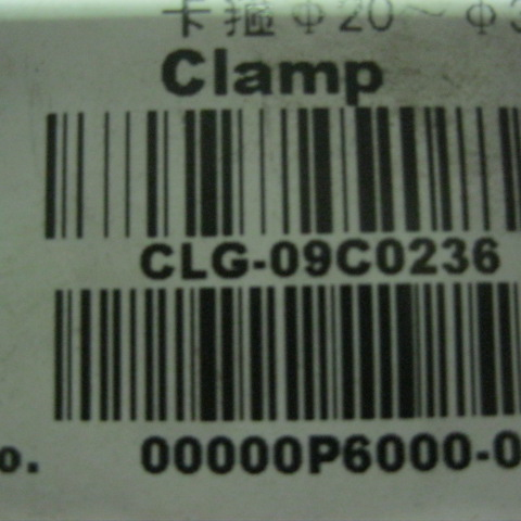 09C0236		Clamp; φ20～φ32, 12mm; fittings