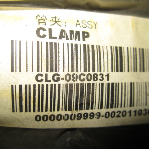 09C0831		Pipe clamp; ASSY