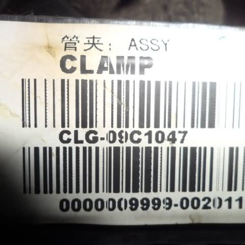 09C1047		Pipe clamp; ASSY