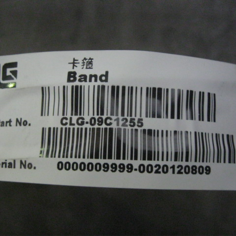 09C1255		Clamp; φ135～φ140; ASSY