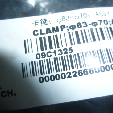 09C1325		Clamp; φ63-φ70; ASSY