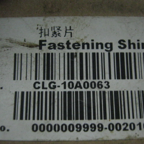 10A0063	BS305-41	Fastener