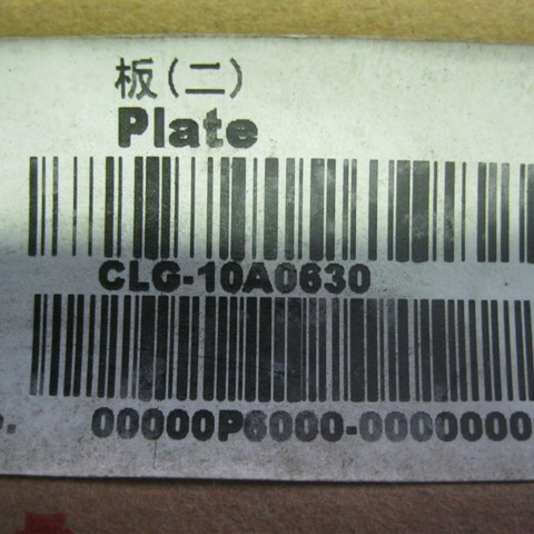 10A0630	10A0630	Board (two)