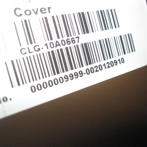 10A0667	10A0667	cover