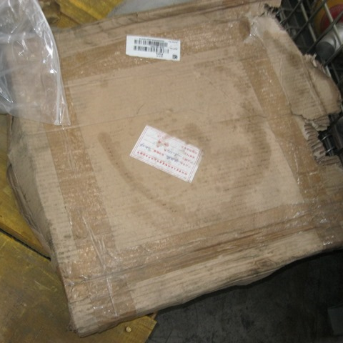 10A1501		Elastic plate; 65Mn