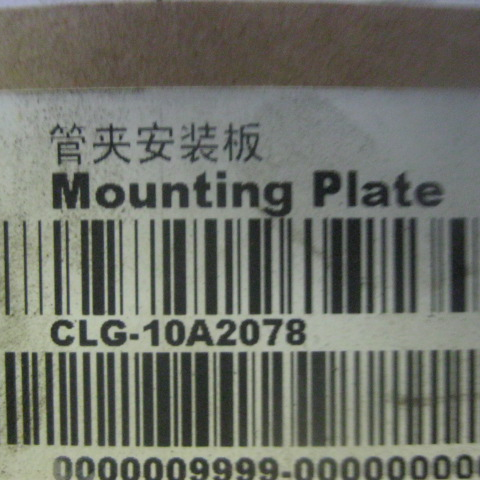 10A2078		Pipe Clamp Mounting Plate